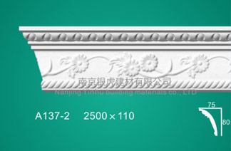 石膏線條角線系列A137