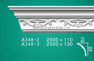 石膏線條角線系列a348